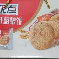 宅家饱腹必备干粮——猫超薅的3箱高纤粗粮饼干晒单