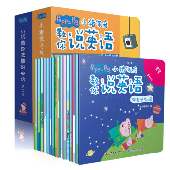 爱上学习撵不走！ 最强儿童桌面打造 六件平价好物让孩子放飞想象力   最低只要9.8 元！