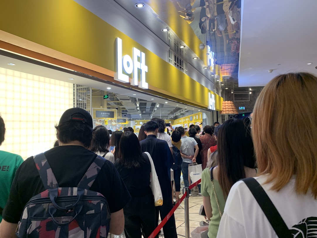 日本杂货巨头LOFT探店！高达、美妆、文具等产品超多！快来种草！价格嘛......