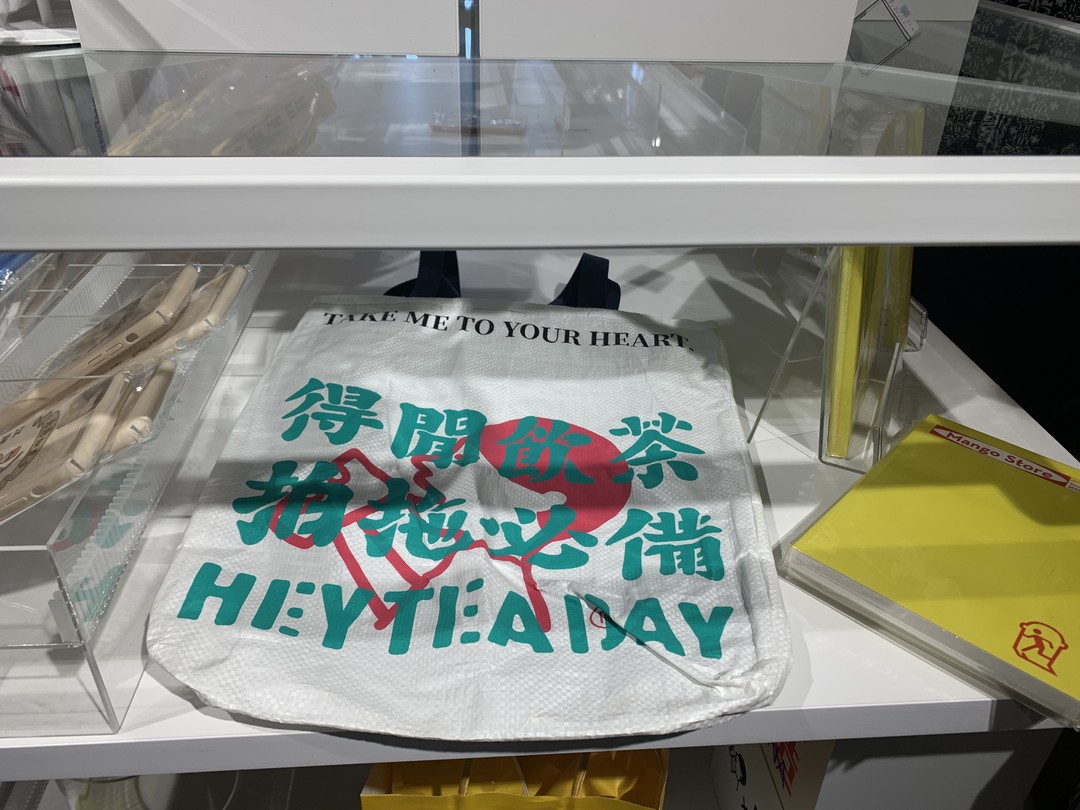 日本杂货巨头LOFT探店！高达、美妆、文具等产品超多！快来种草！价格嘛......