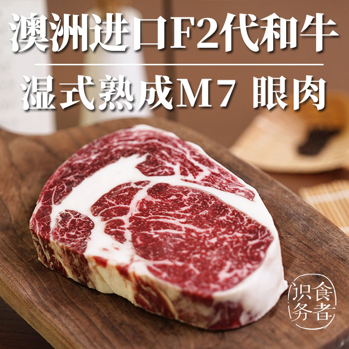 日式烤肉，一片上头 —— 2万字日式和牛烤肉长篇攻略，请查收