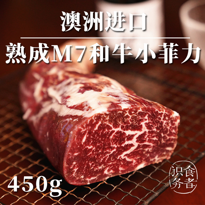 日式烤肉，一片上头 —— 2万字日式和牛烤肉长篇攻略，请查收