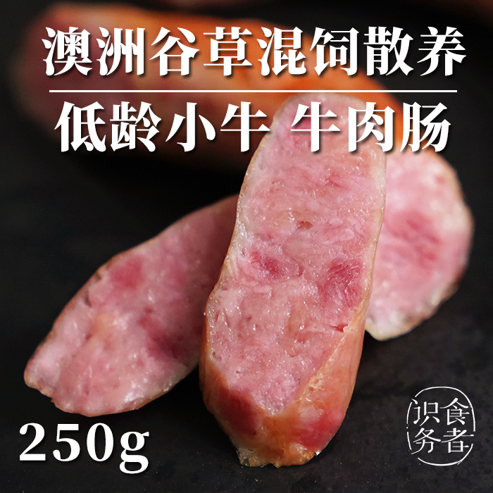 日式烤肉，一片上头 —— 2万字日式和牛烤肉长篇攻略，请查收