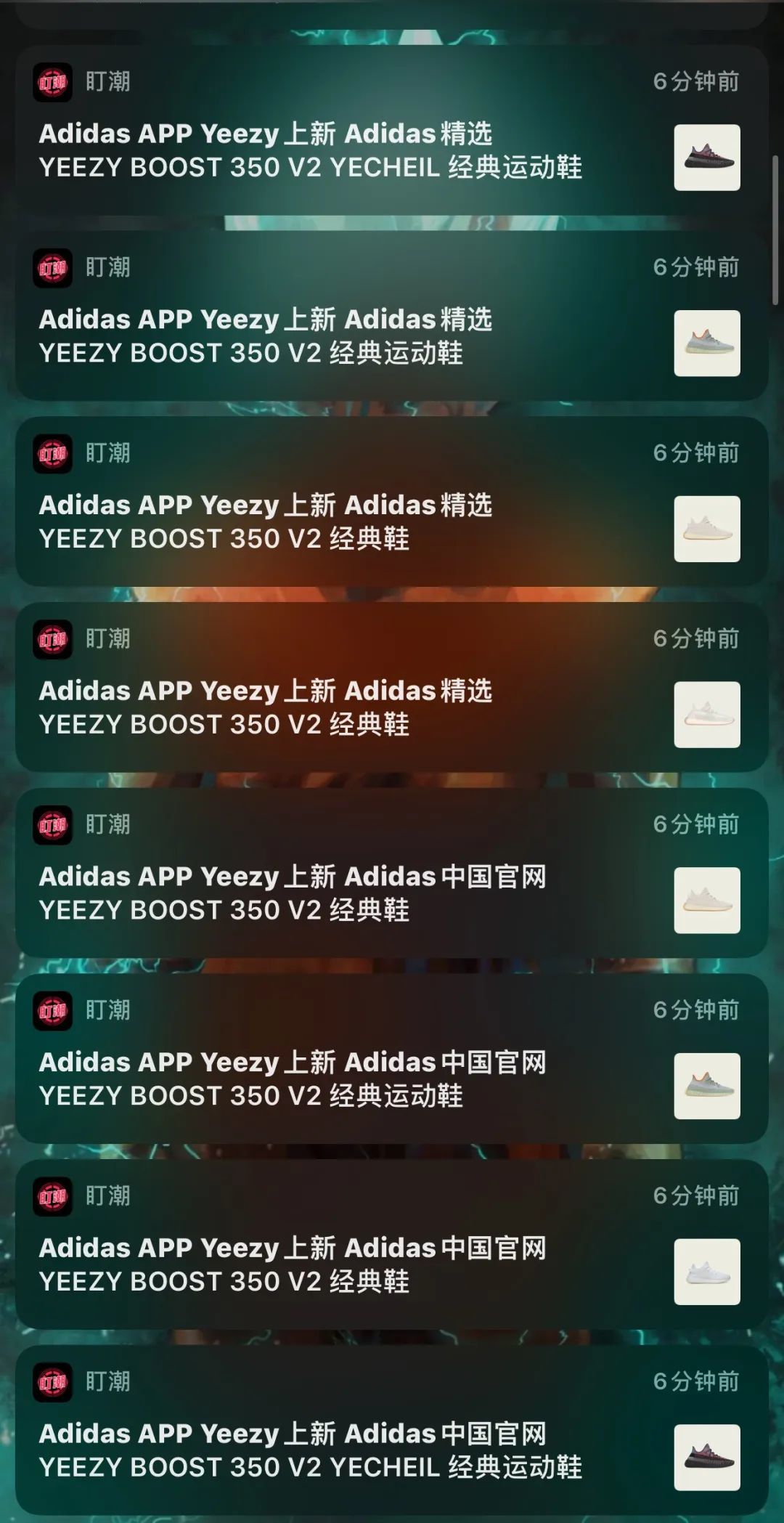 专属警告，阿迪"周年庆"！史上最强Yeezy补货来袭，新标也能提前购？