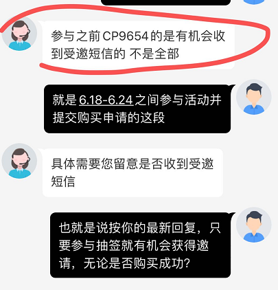 专属警告，阿迪"周年庆"！史上最强Yeezy补货来袭，新标也能提前购？