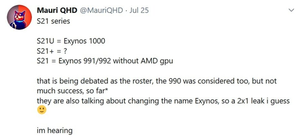5nm 制程、AMD GPU：三星 Galaxy S21 Ultra 首发 Exynos 1000