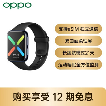 面面俱到的腕上管家，OPPO Watch智能手表上手评测