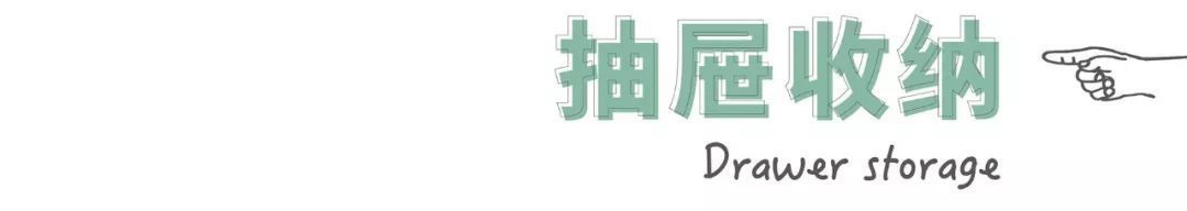 Home | 超强！5平米卫生间的收纳秘密！