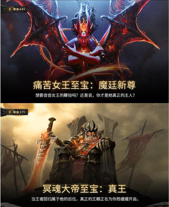 《DOTA2》 第十届国际邀请赛总奖金突破3000万美元