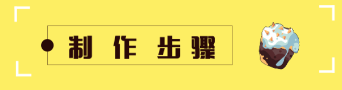 史上最简单的压桌硬菜——茄汁焖锅