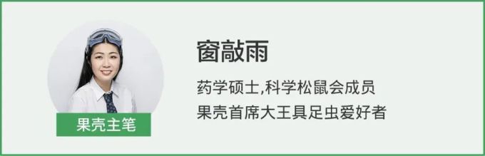 冰袋里到底装着什么?其实和纸尿裤也差不多