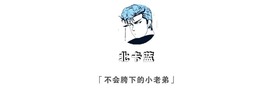 球鞋上脚集锦：关键三分，雷霆逆转