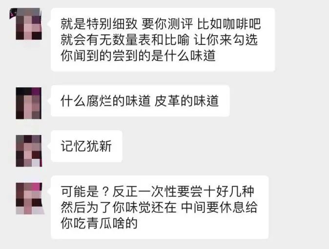 中国哪所大学最好吃？农学院笑了