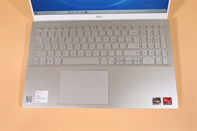 又一款锐龙轻薄本戴尔灵越5505156英寸笔记本评测可扩展内存