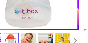 育儿经验 篇七：​买奶瓶和饮水杯，有时候会看到标注的：BPA free， 是什么意思？ 