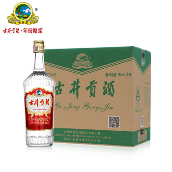 三种不同香型平价口粮酒，看看这几款你喝过吗？