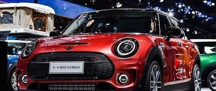 新款mini Clubman上市 汽车整车 什么值得买