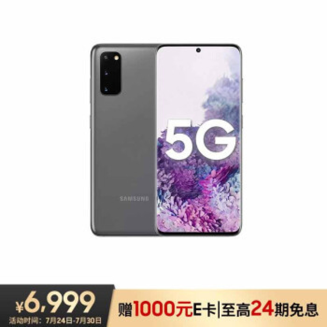 均沒有超過190g，握持毫無壓力?盤點(diǎn)上半年輕薄5G手機(jī)
