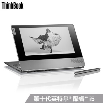 一机多能 ThinkBook Plus 墨水屏双屏笔记本体验报告