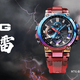 使人肾上腺素飙升的 G-SHOCK MT-G 火山雷现已发售，售价6990元