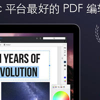 Mac平台最好的PDF编辑应用之一