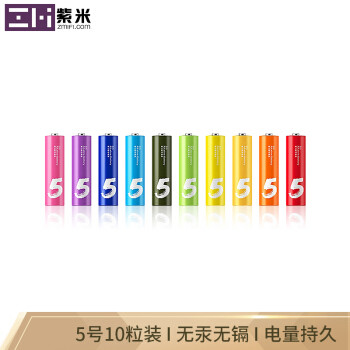 给宝宝的玩具囤积能量来源，京东商城入手ZMI紫米5号碱性电池