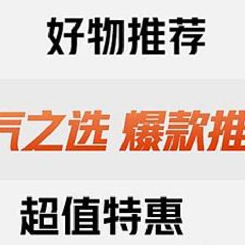 小米10周年必选好物？5类20款产品送给2020年大一新生的礼物