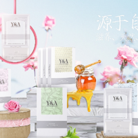 Y&A紫苏水乳的紫苏水可以怎么用？全脸敷可以吗？