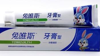 高光时刻来了，这十大牙膏品牌为您的口腔健康保驾护航