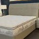 芝华仕5星床垫测评：价格舒适高性能，趣味减压助睡眠（型号：伊琳娜）