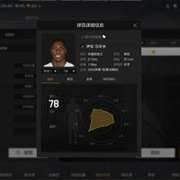 NBA2K:贫民玩家福音，进攻基本透明的传统内线，如何靠防守立足