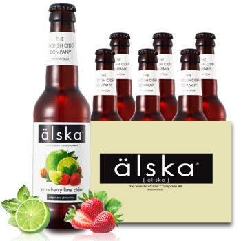 仙女们都爱囤的艾斯卡 Alska 西打酒大盘点！