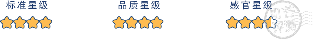 町芒值得买：15款速溶咖啡测评，谁才是性价比之王？