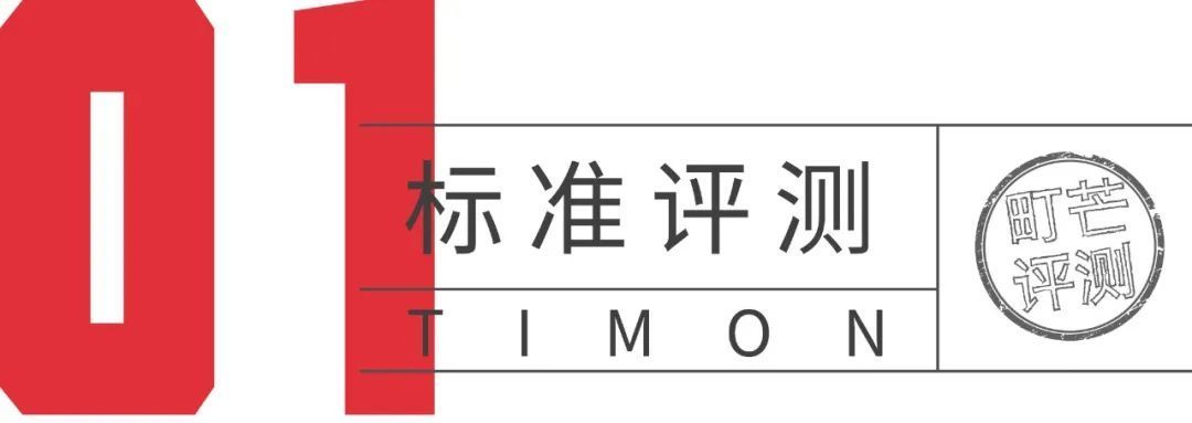 町芒值得买：15款速溶咖啡测评，谁才是性价比之王？