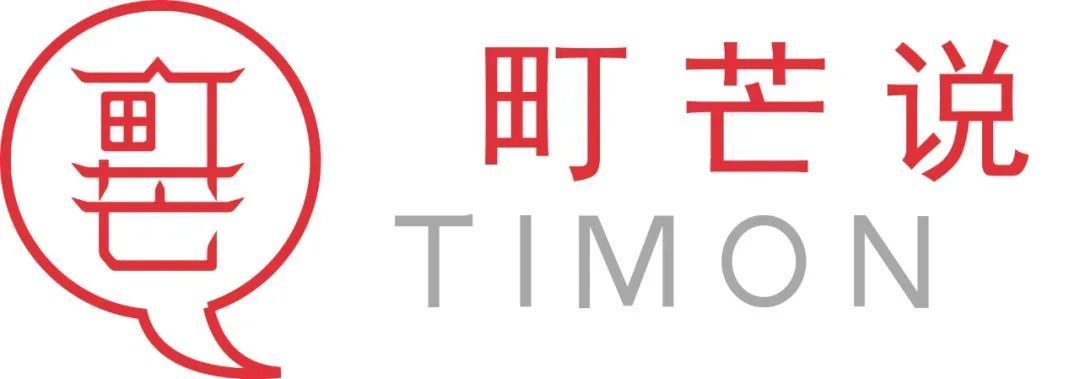 町芒值得买：15款速溶咖啡测评，谁才是性价比之王？