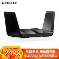 2020年上半年网络产品纯主观推荐清单一览 2020年上半年网络产品纯主观推荐清单一览
