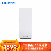 2020年上半年网络产品纯主观推荐清单一览 2020年上半年网络产品纯主观推荐清单一览