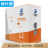 2020年上半年网络产品纯主观推荐清单一览 2020年上半年网络产品纯主观推荐清单一览
