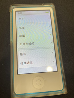 晒个老物件 多年前的iPod nano7