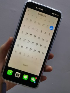 失败等等党决定下手-荣耀v30pro