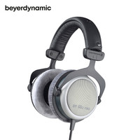 拜亚动力/拜雅(beyerdynamic)DT880PRO头戴式参考级专业录音室半开放式监听耳机250欧姆