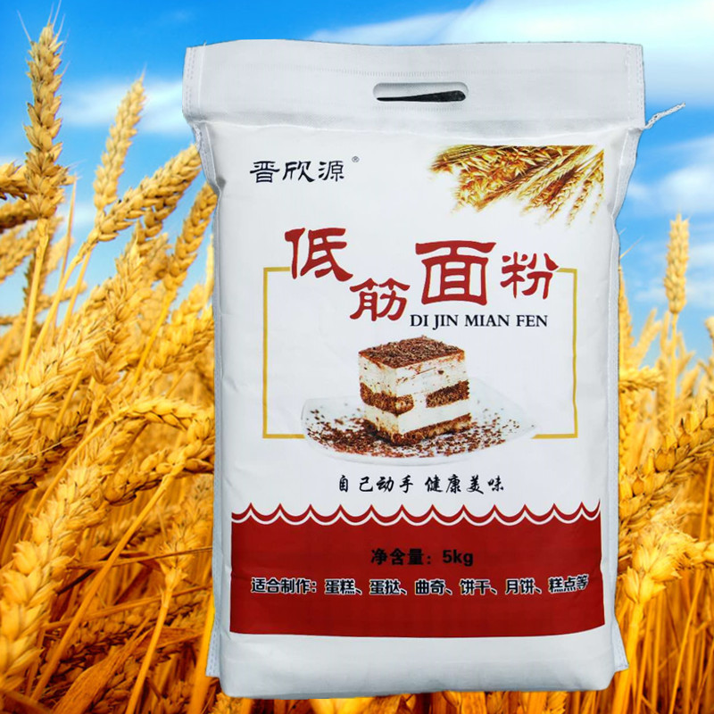 入门级烘焙食谱，美味易做零失败！