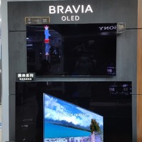 电视 篇一：Sony x9000h  主机游戏神器