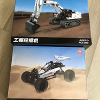 炎热八月给宝宝入手两套小米玩具