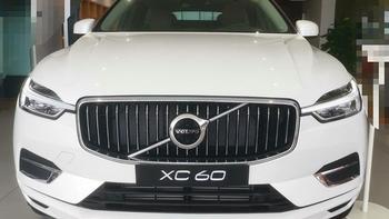 沃尔沃XC60：“主角”定位，引流上量全靠他，新款配置不增反降！