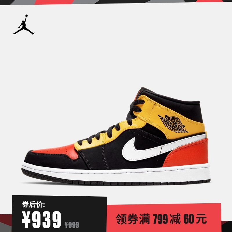 AJ1的鼻祖鞋？真正的初代，Air Ship OG即将限量发售！