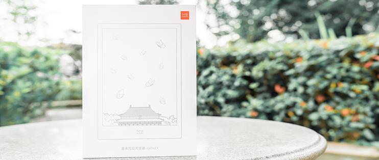 数码电子篇一：墨案INKPADX电纸书第三方软件上手指南_软件应用_什么值得买