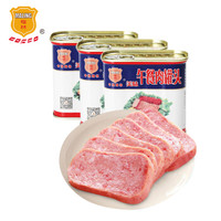 梅林午餐肉罐头340g*3中粮出品包邮