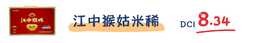 杂粮代餐，代了个寂寞？8款杂粮代餐粉全方位测评