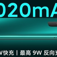 数码产品 篇一：给长辈买一台1000元以内的智能机有哪些选择？